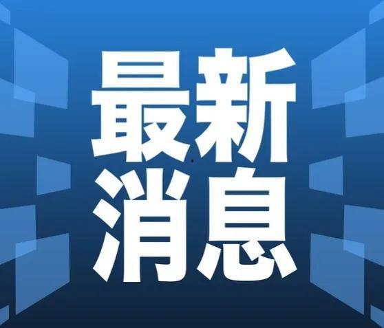 郑州最新爆料消息,揭秘城市变革背后的故事