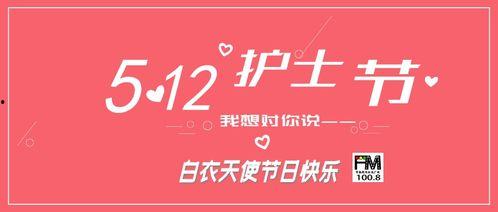 常熟最新的爆料新闻头条,揭秘某神秘项目背后真相