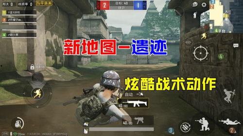 端游体验服最新爆料,全新玩法与角色等你探索