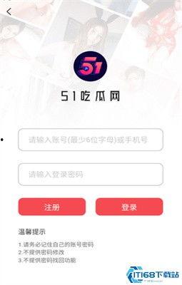 最新爆料吃瓜网站大全视频,视频爆料一网打尽！