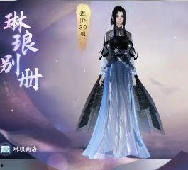 逆水寒春节最新爆料,揭秘全新爆料，江湖再起风云