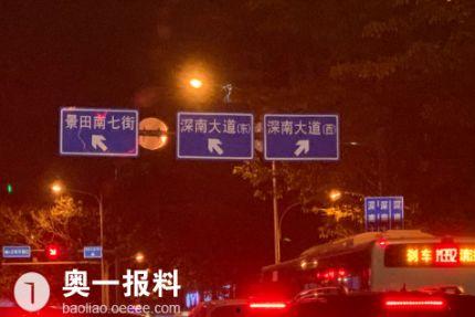深圳煤气最新爆料,揭秘安全升级与用户反馈