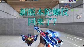 xyz辅助官网最新版本爆料,功能升级，体验再升级！
