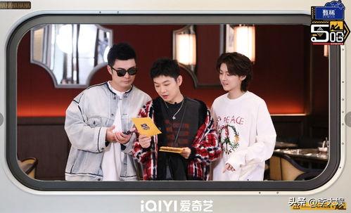 五哈最新爆料,揭秘娱乐圈不为人知的秘密