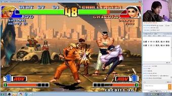 河池拳皇爆料事件最新情况