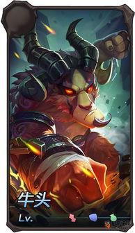 曙光英雄皮肤爆料最新,新皮肤爆料，神秘英雄华丽蜕变！