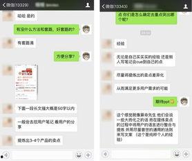 分享最新爆料文案,最新爆料独家解读，带你领略幕后真相！