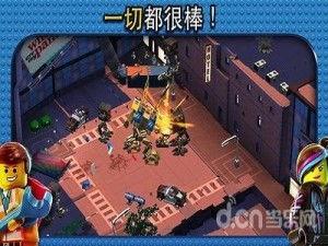 最新乐高爆料事件视频播放,神秘新系列即将亮相