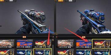 cf最新枪械爆料视频,全新武器亮相，战场格局再起风云